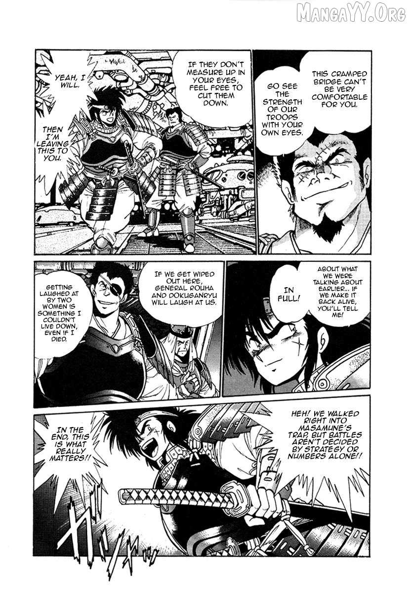 The Heroes of Galaxy Wars Chapter 16 page 2 - 