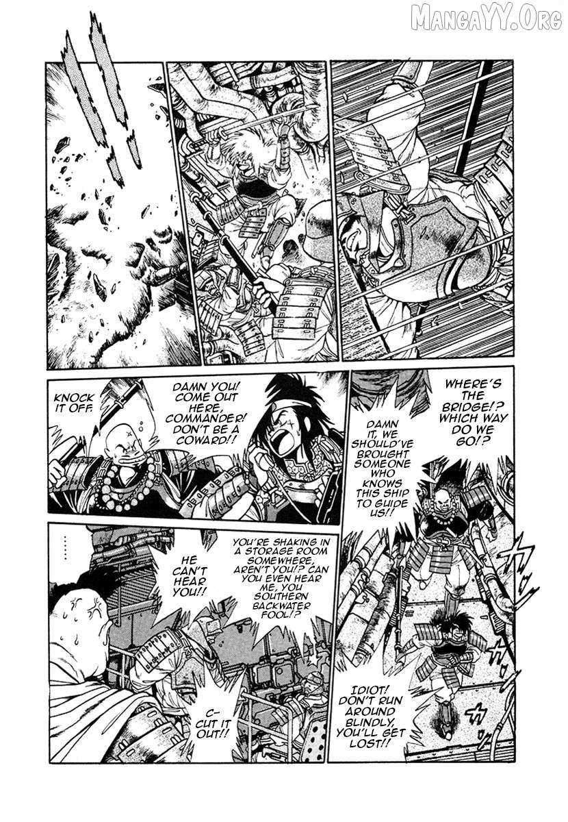 The Heroes of Galaxy Wars Chapter 17 page 2 - 