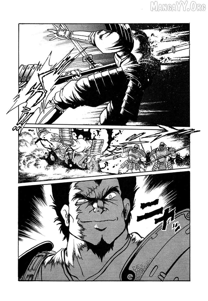 The Heroes of Galaxy Wars Chapter 17 page 7 - 