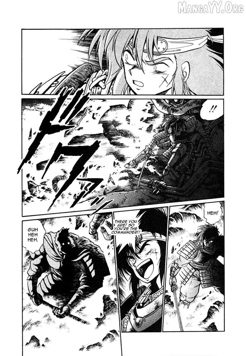 The Heroes of Galaxy Wars Chapter 17 page 8 - 