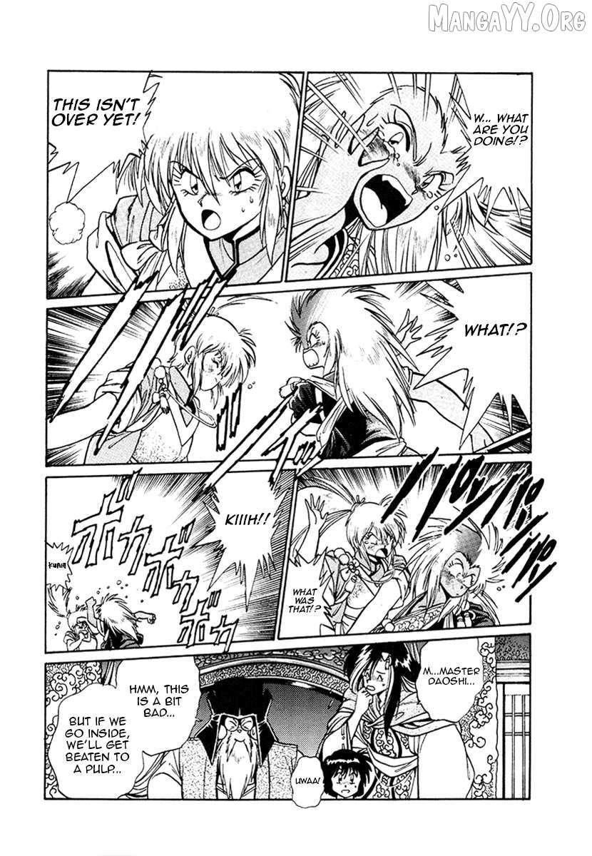 The Heroes of Galaxy Wars Chapter 18 page 12 - 