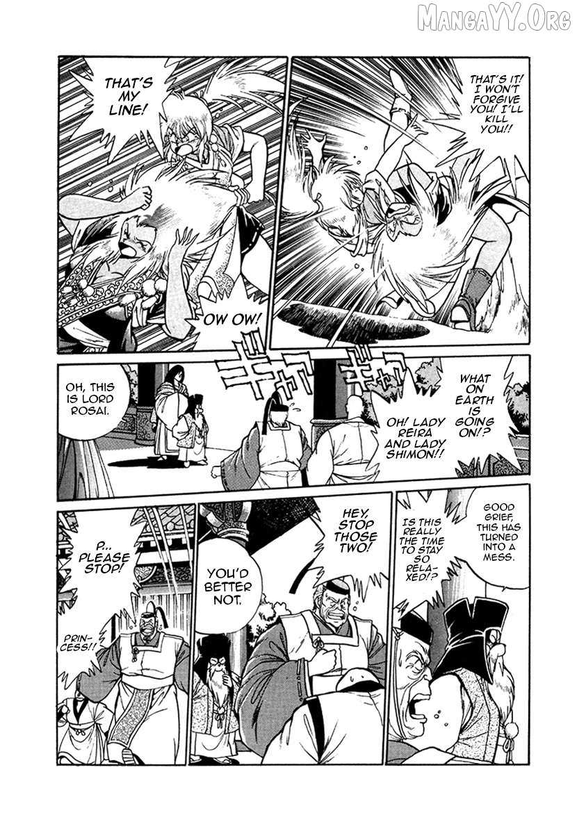 The Heroes of Galaxy Wars Chapter 18 page 13 - 