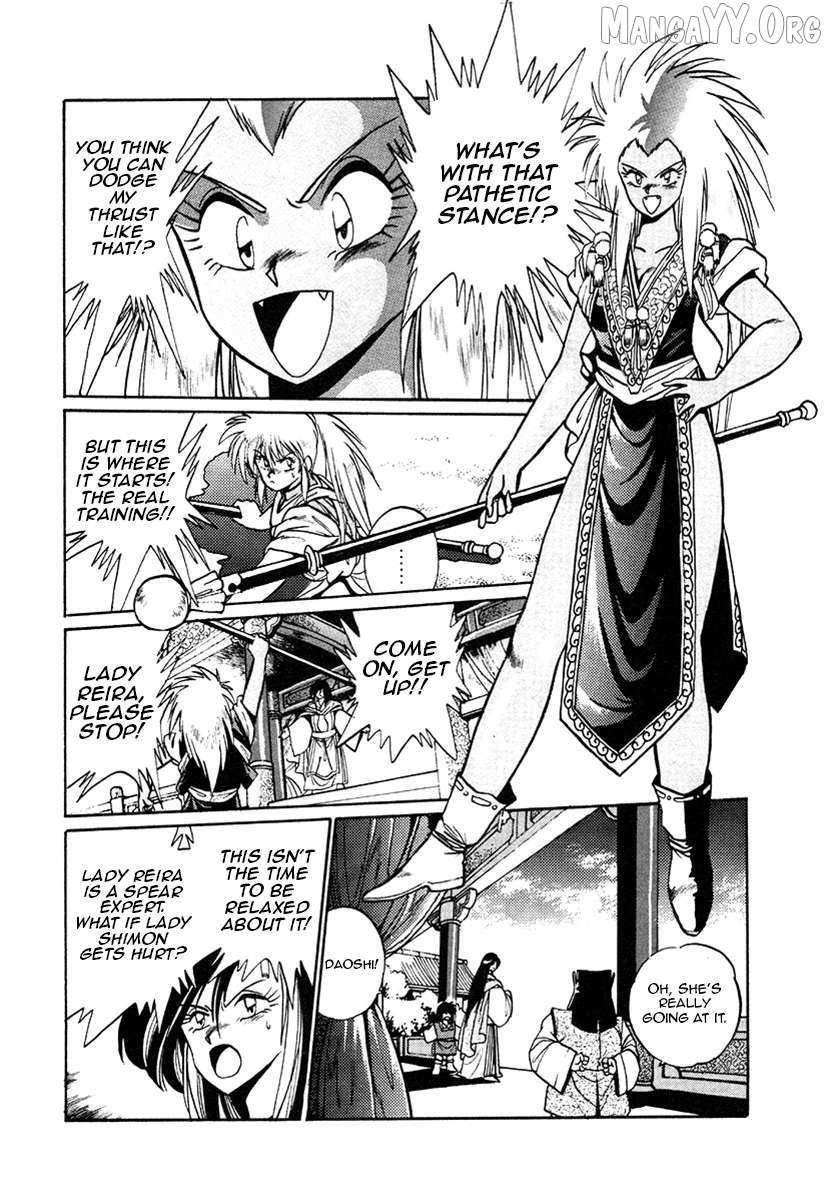The Heroes of Galaxy Wars Chapter 18 page 4 - 