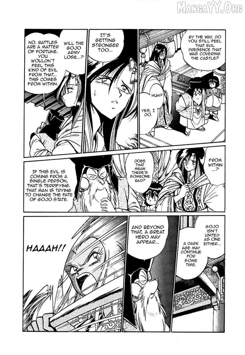 The Heroes of Galaxy Wars Chapter 18 page 9 - 