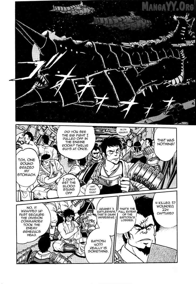 The Heroes of Galaxy Wars Chapter 19 page 2 - 
