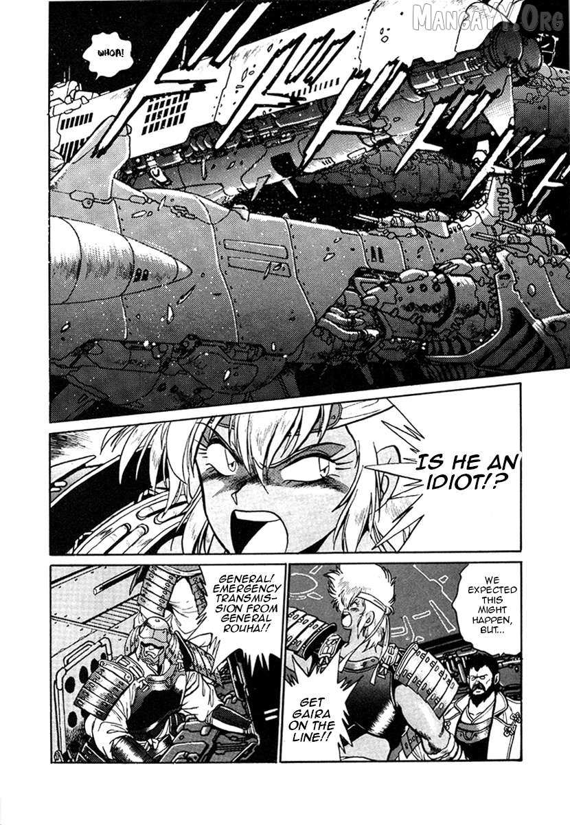 The Heroes of Galaxy Wars Chapter 19 page 12 - 