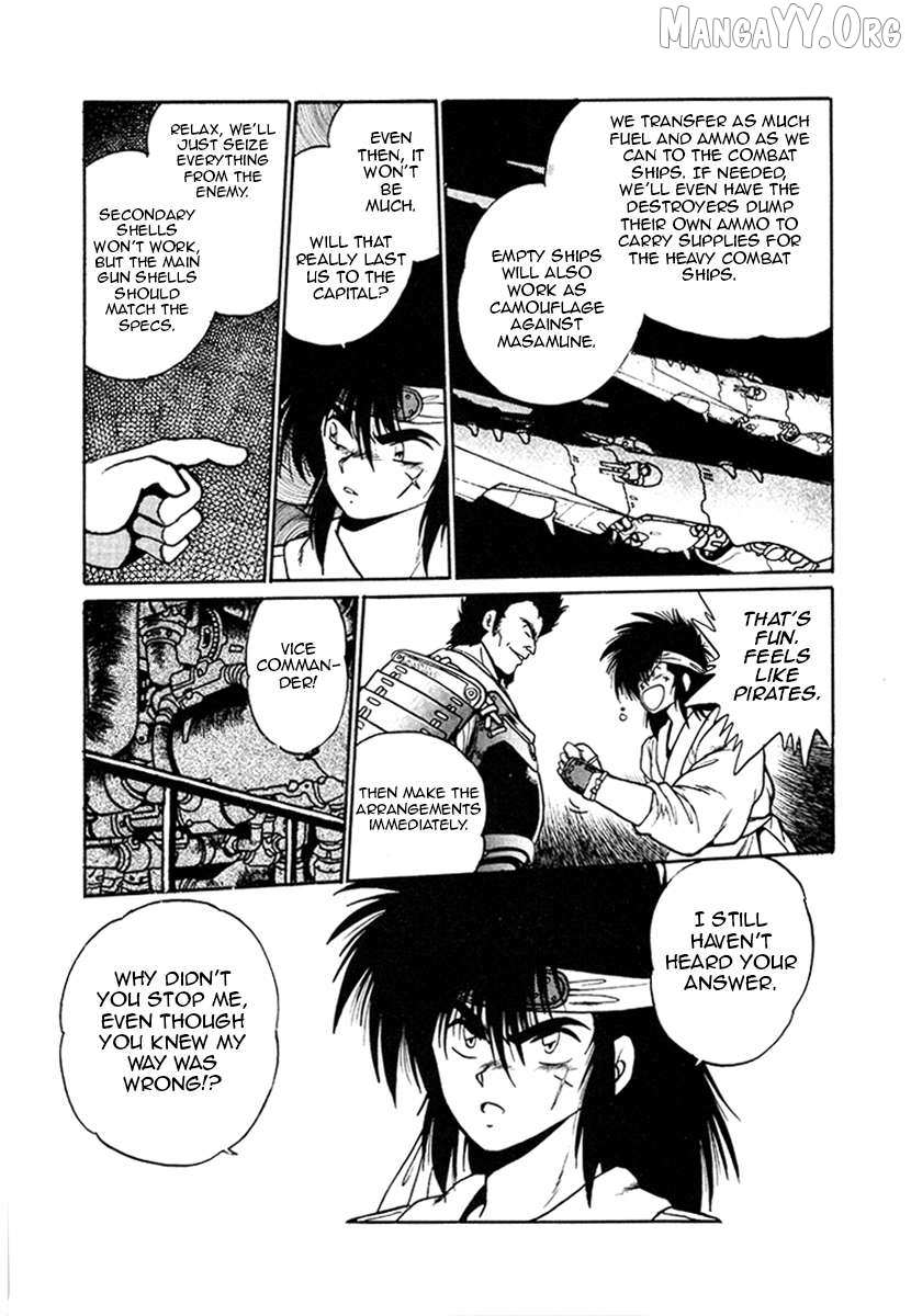 The Heroes of Galaxy Wars Chapter 19 page 4 - 