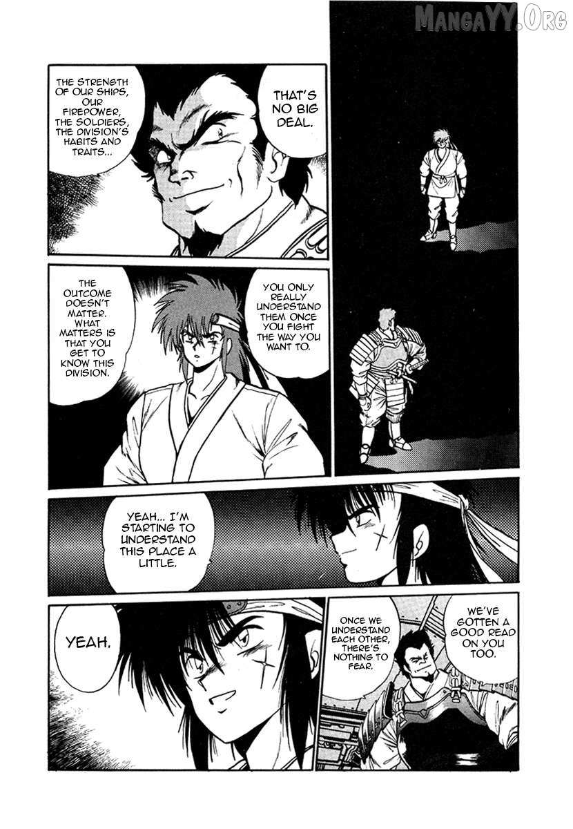 The Heroes of Galaxy Wars Chapter 19 page 5 - 