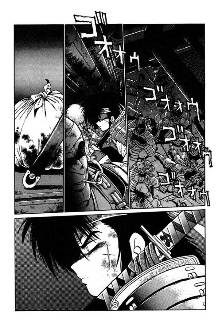 The Heroes of Galaxy Wars Chapter 2 page 3 - 