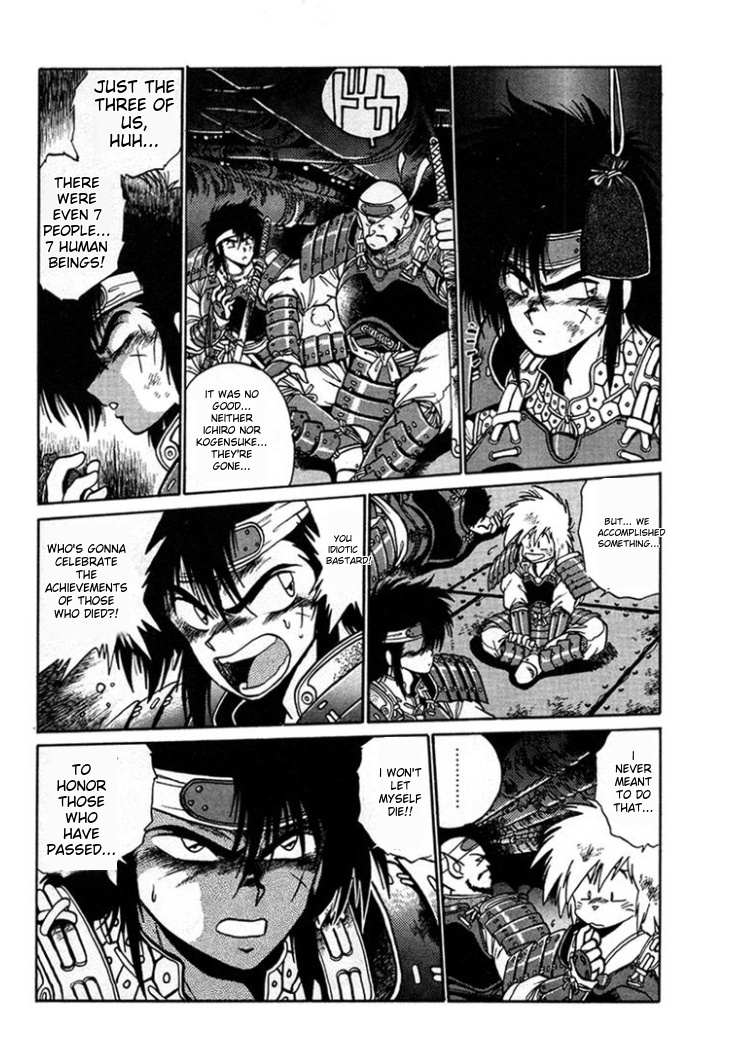 The Heroes of Galaxy Wars Chapter 2 page 4 - 
