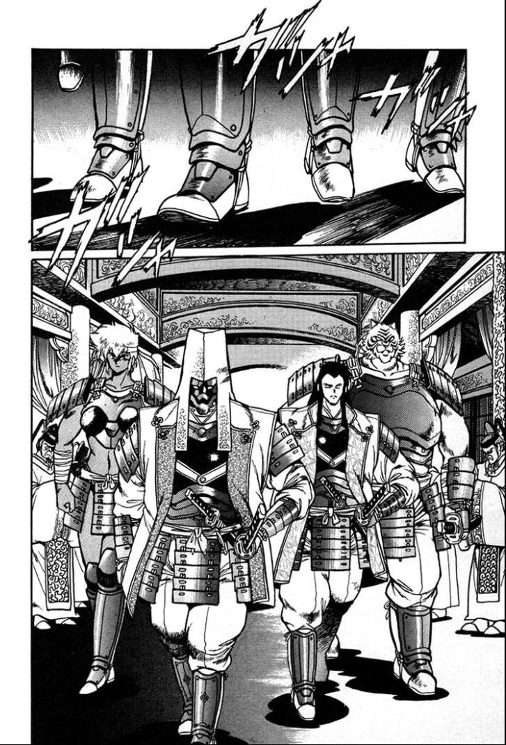 The Heroes of Galaxy Wars Chapter 2 page 6 - 