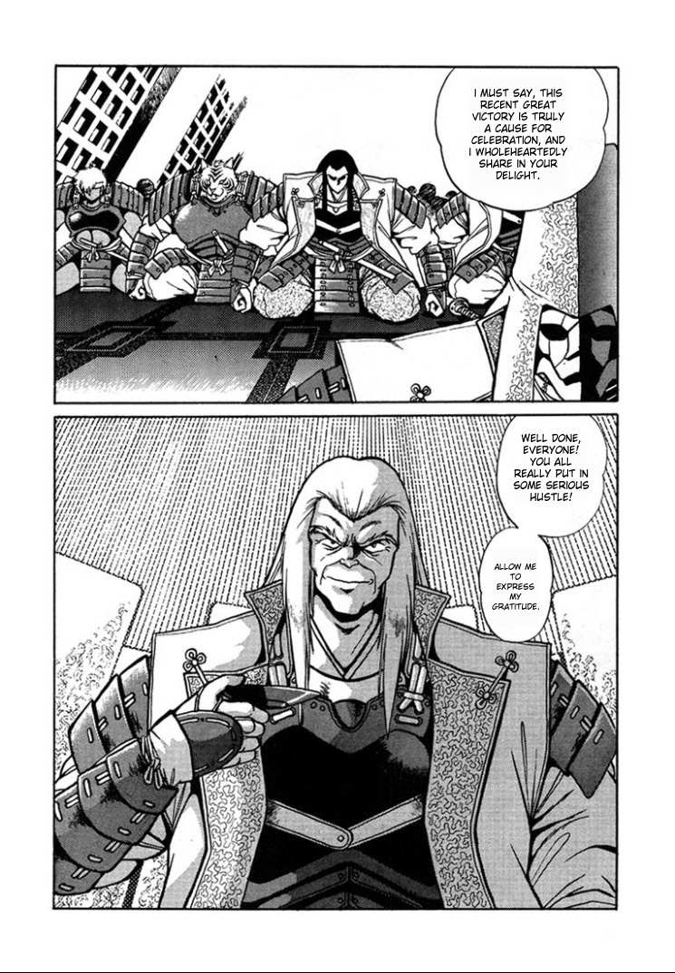 The Heroes of Galaxy Wars Chapter 2 page 9 - 
