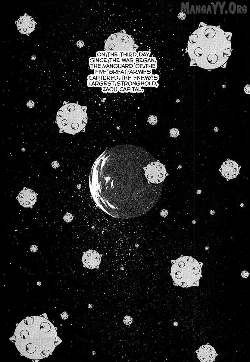 The Heroes of Galaxy Wars Chapter 20 page 2 - 