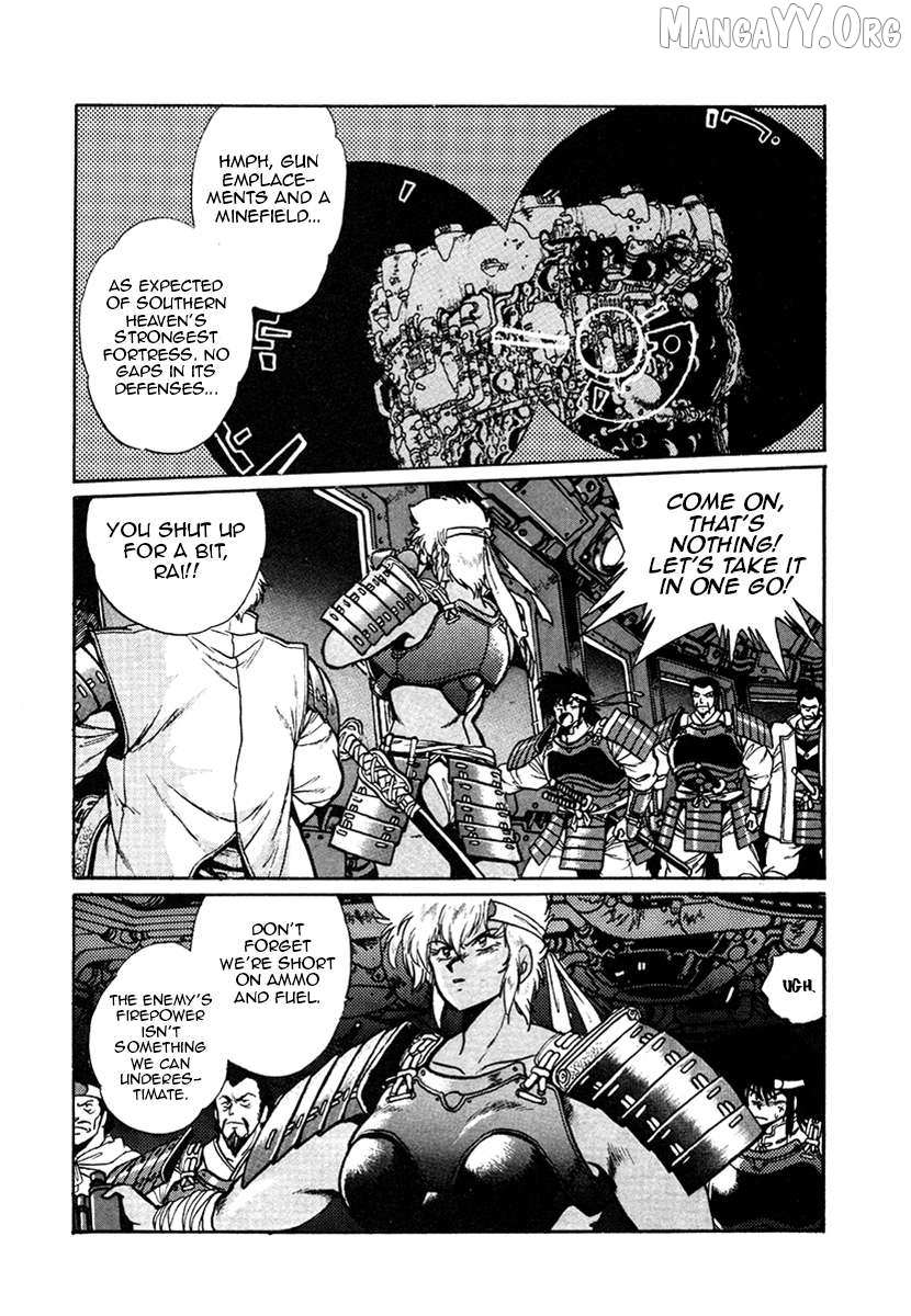 The Heroes of Galaxy Wars Chapter 20 page 4 - 