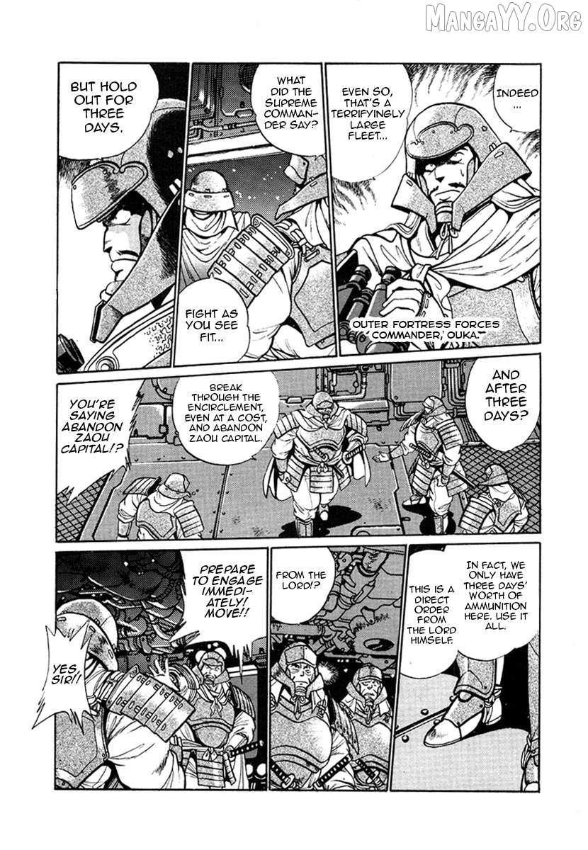 The Heroes of Galaxy Wars Chapter 20 page 8 - 
