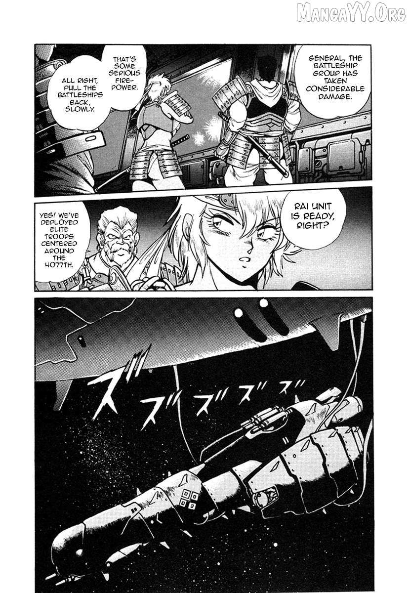 The Heroes of Galaxy Wars Chapter 21 page 2 - 