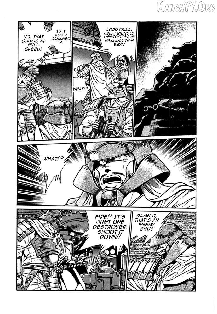 The Heroes of Galaxy Wars Chapter 21 page 11 - 