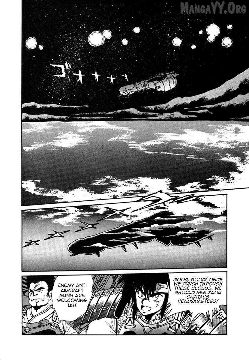 The Heroes of Galaxy Wars Chapter 21 page 16 - 