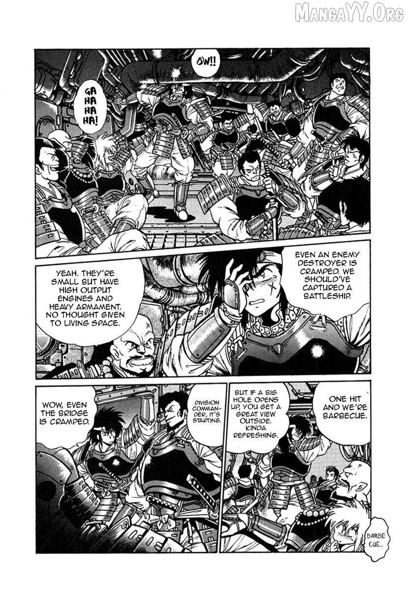 The Heroes of Galaxy Wars Chapter 21 page 3 - 
