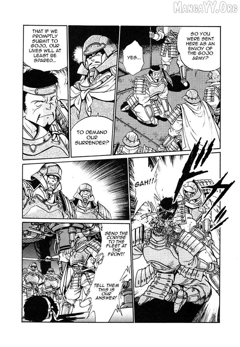 The Heroes of Galaxy Wars Chapter 22 page 12 - 