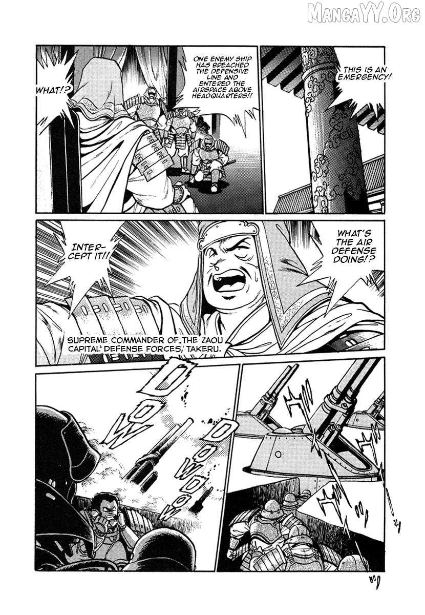 The Heroes of Galaxy Wars Chapter 22 page 4 - 