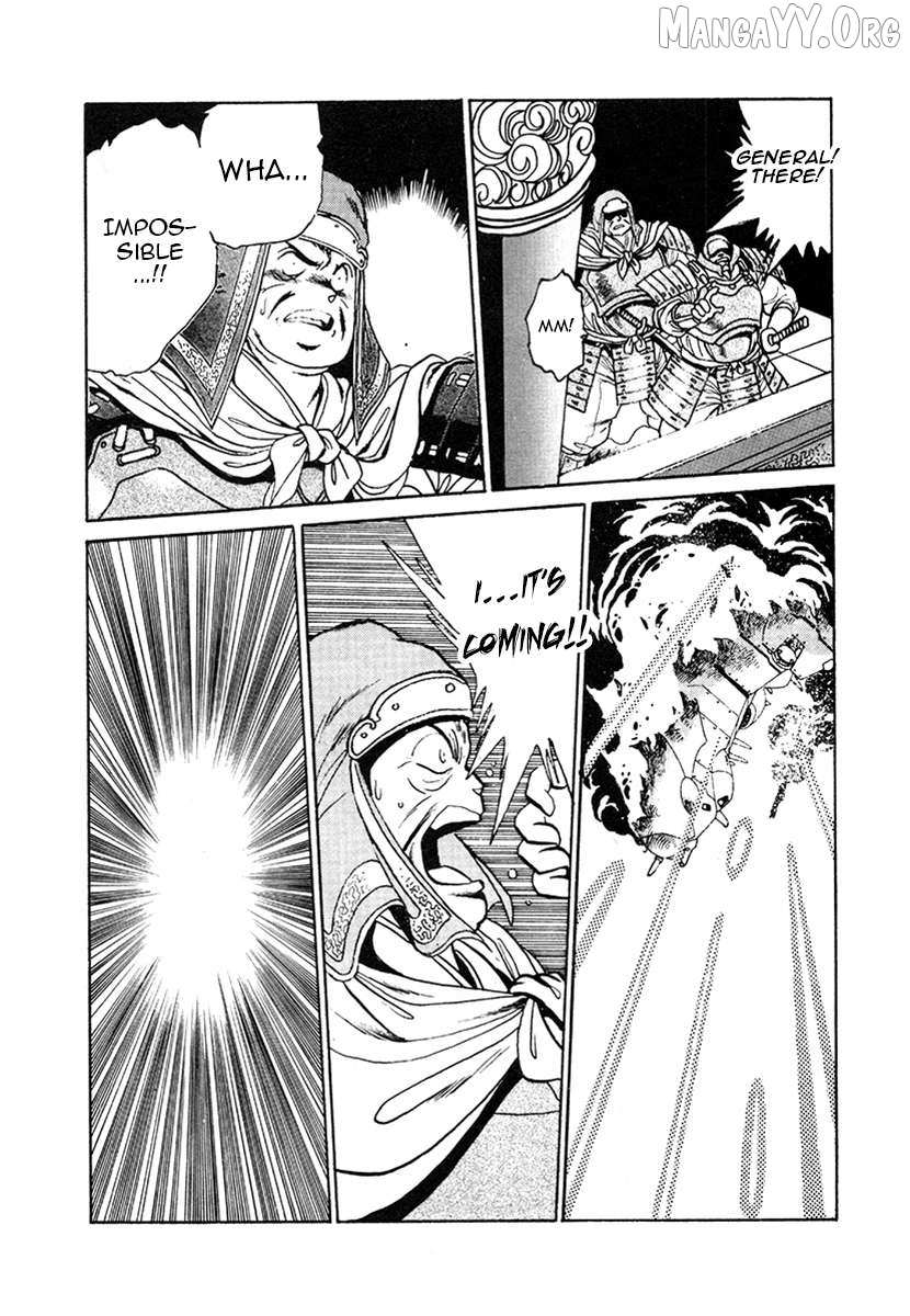 The Heroes of Galaxy Wars Chapter 22 page 7 - 