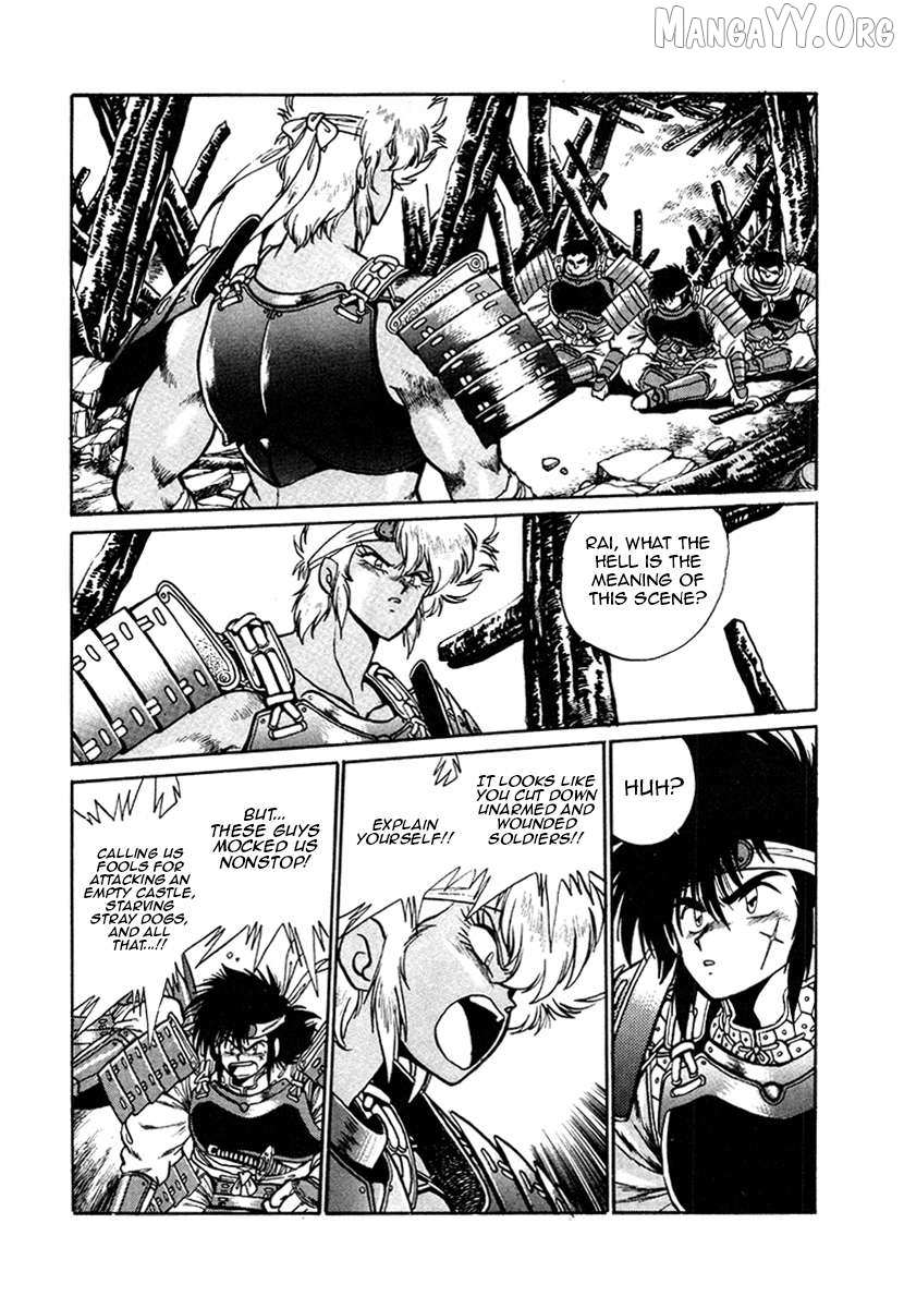 The Heroes of Galaxy Wars Chapter 23 page 11 - 