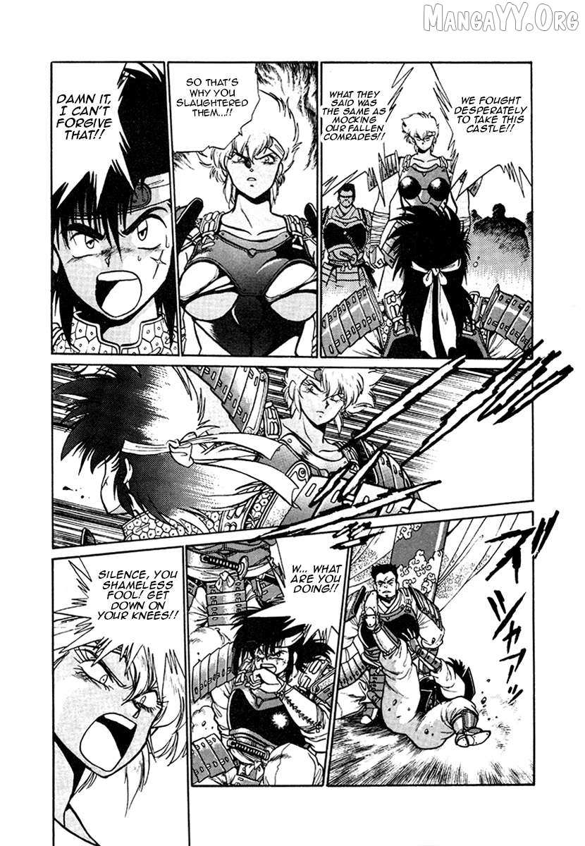 The Heroes of Galaxy Wars Chapter 23 page 12 - 