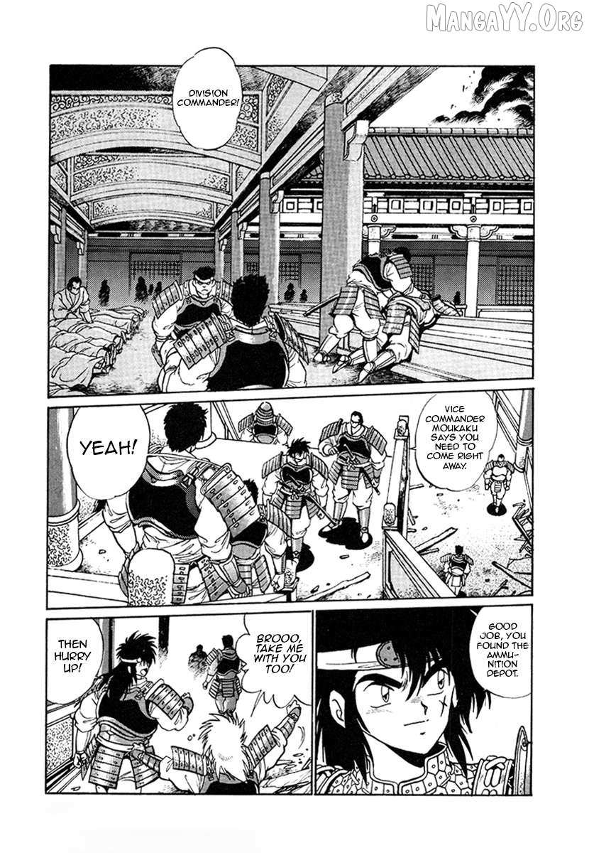 The Heroes of Galaxy Wars Chapter 23 page 3 - 