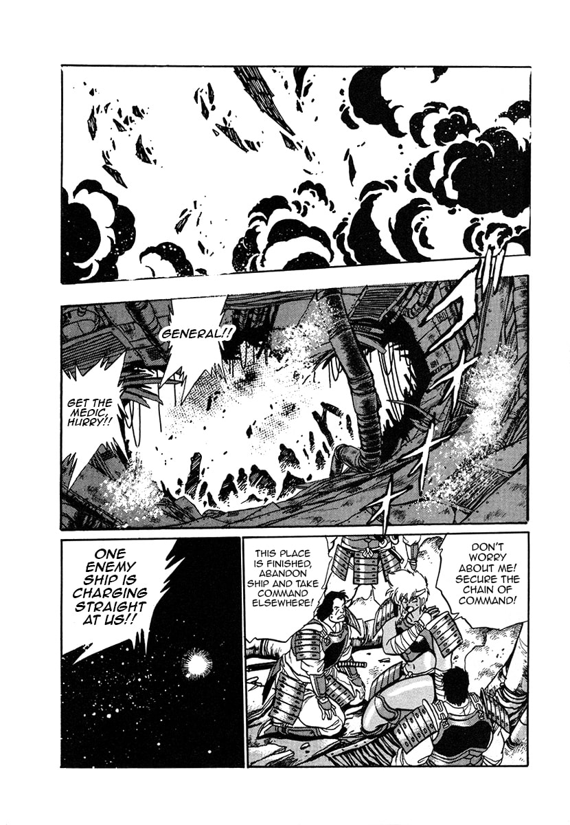 The Heroes of Galaxy Wars Chapter 26 page 1 - 
