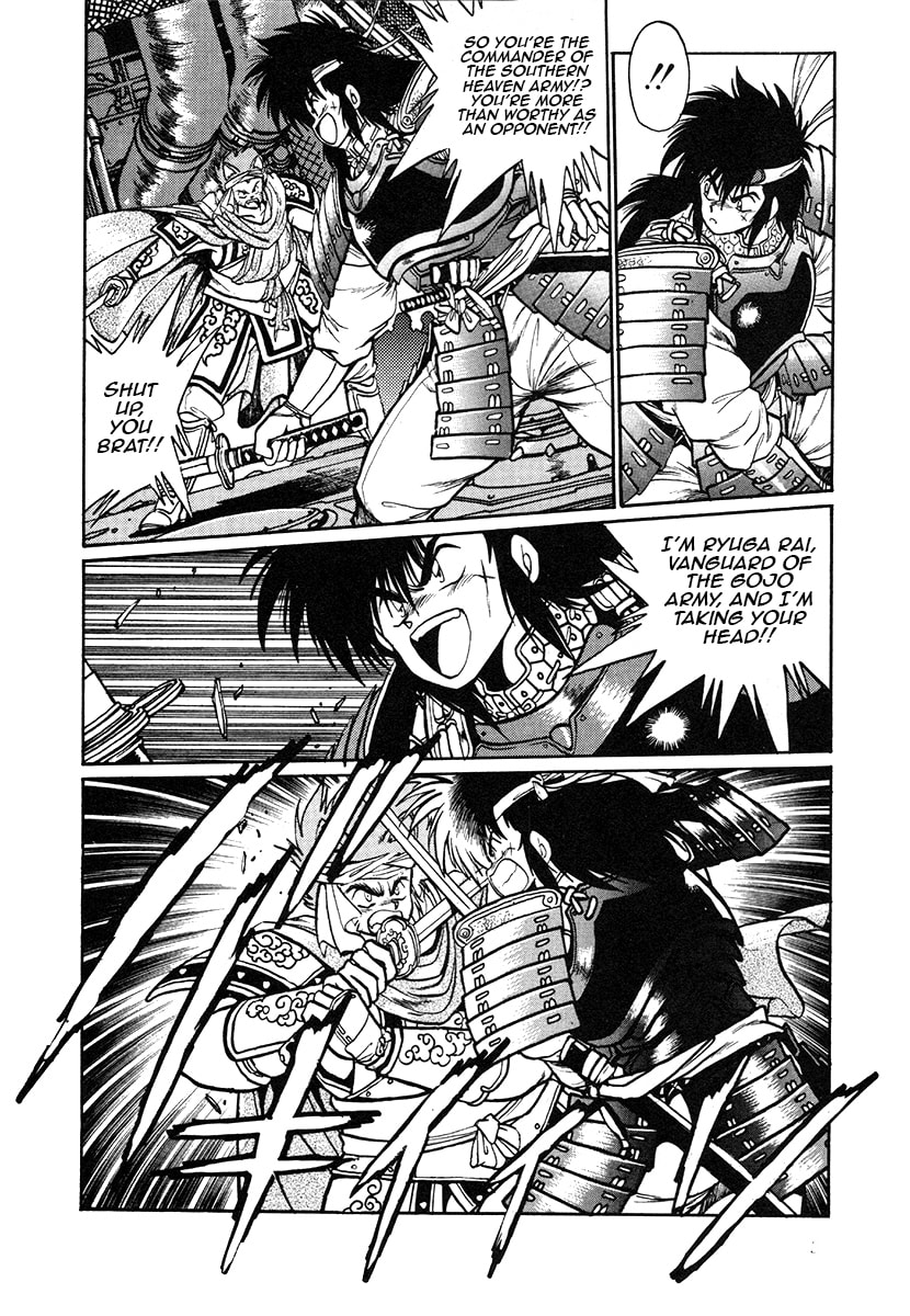 The Heroes of Galaxy Wars Chapter 26 page 11 - 