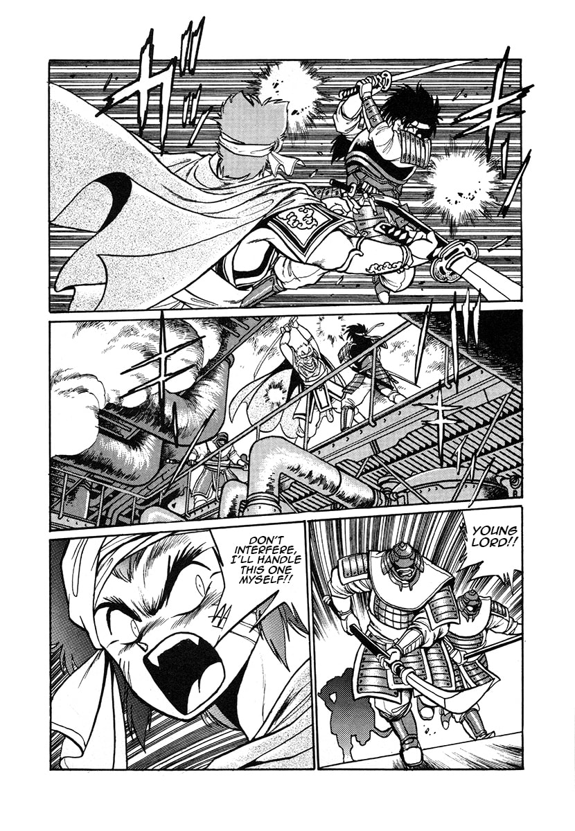 The Heroes of Galaxy Wars Chapter 26 page 12 - 