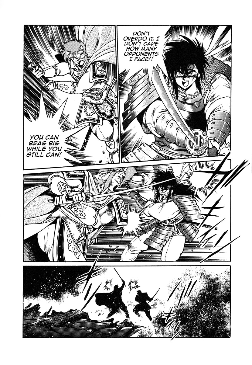 The Heroes of Galaxy Wars Chapter 26 page 13 - 