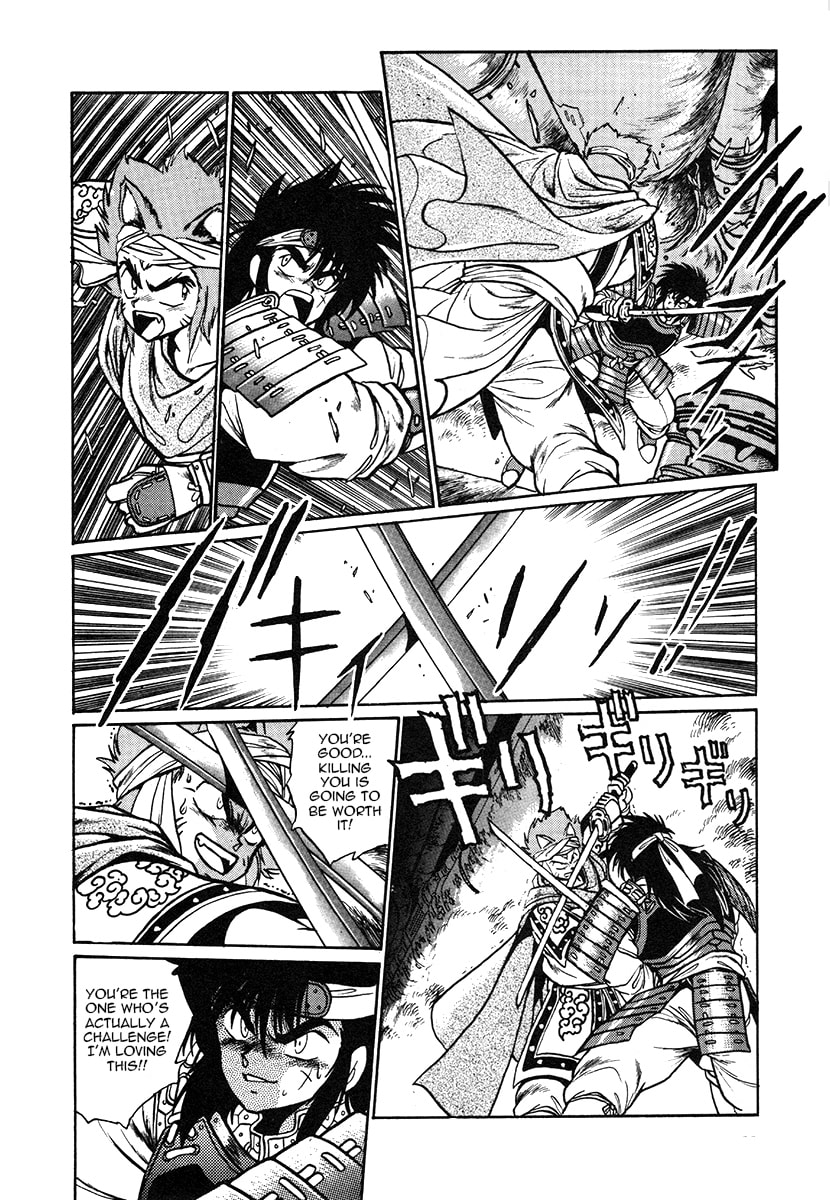The Heroes of Galaxy Wars Chapter 26 page 15 - 