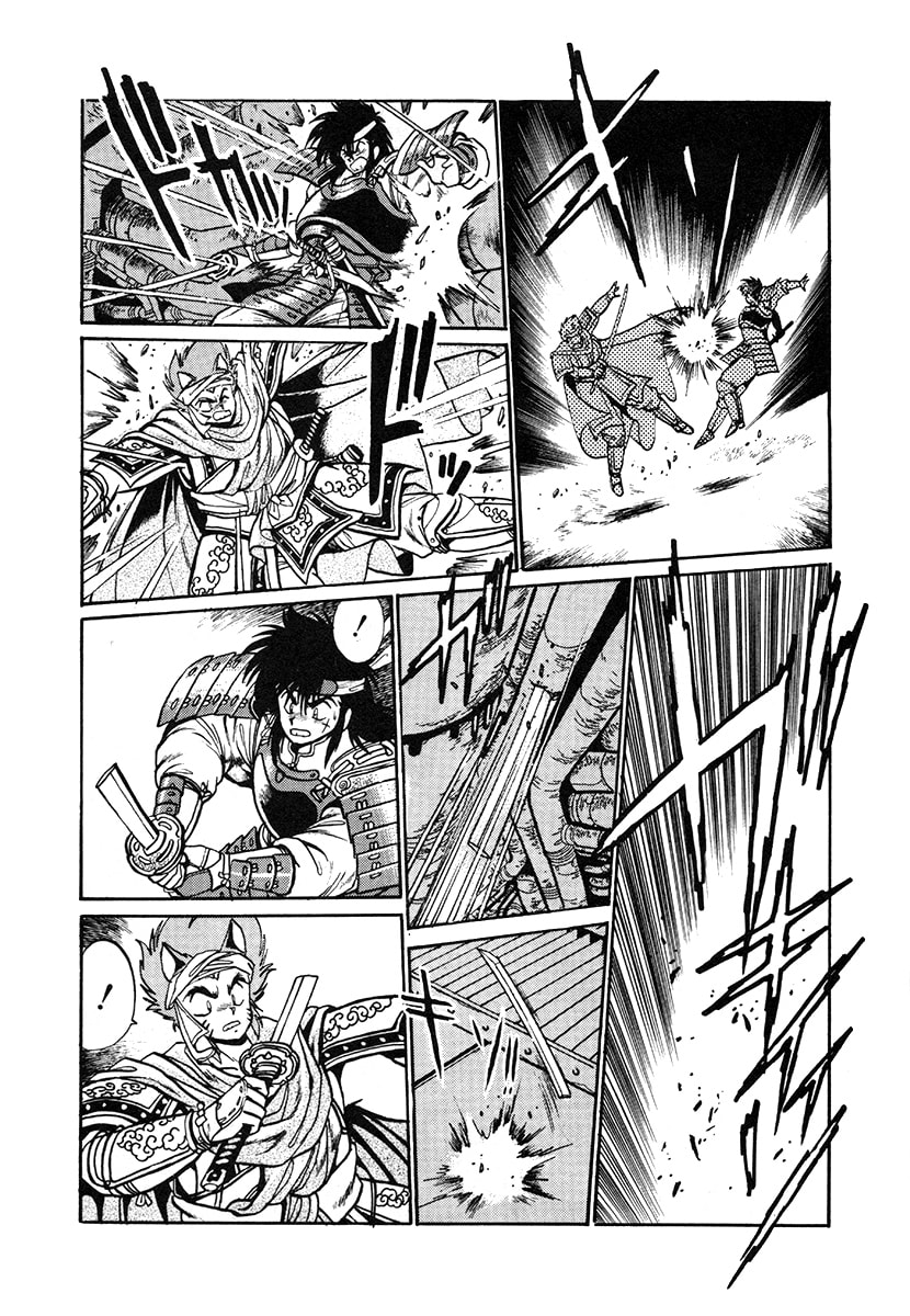 The Heroes of Galaxy Wars Chapter 26 page 16 - 