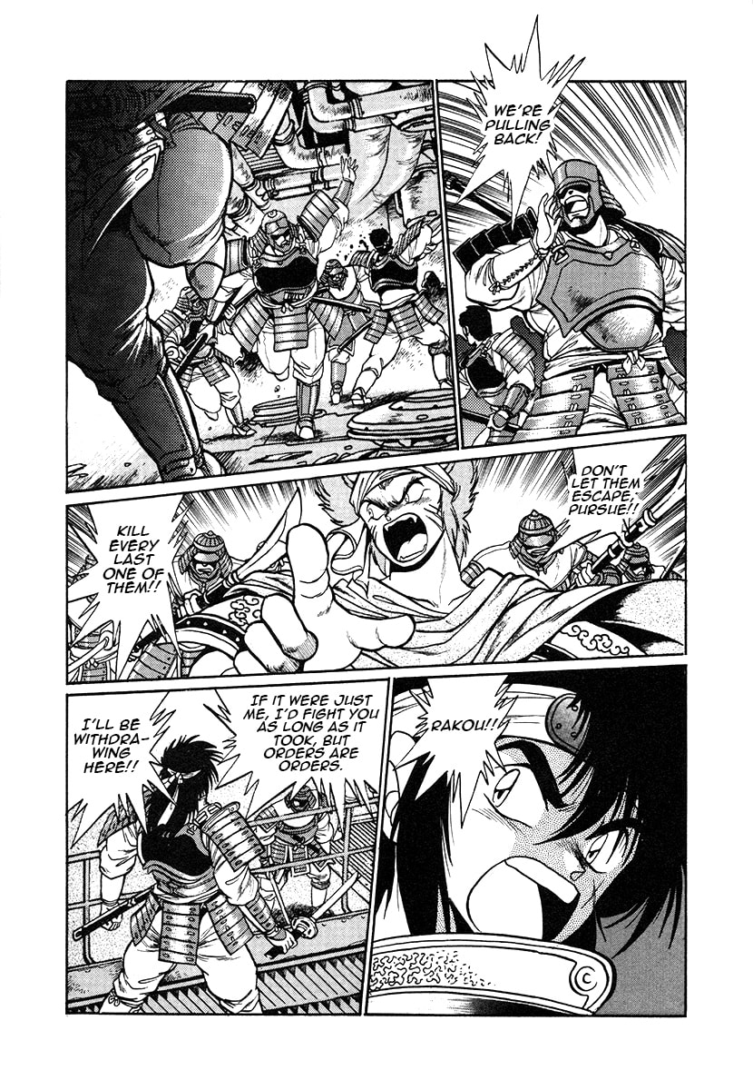 The Heroes of Galaxy Wars Chapter 26 page 18 - 