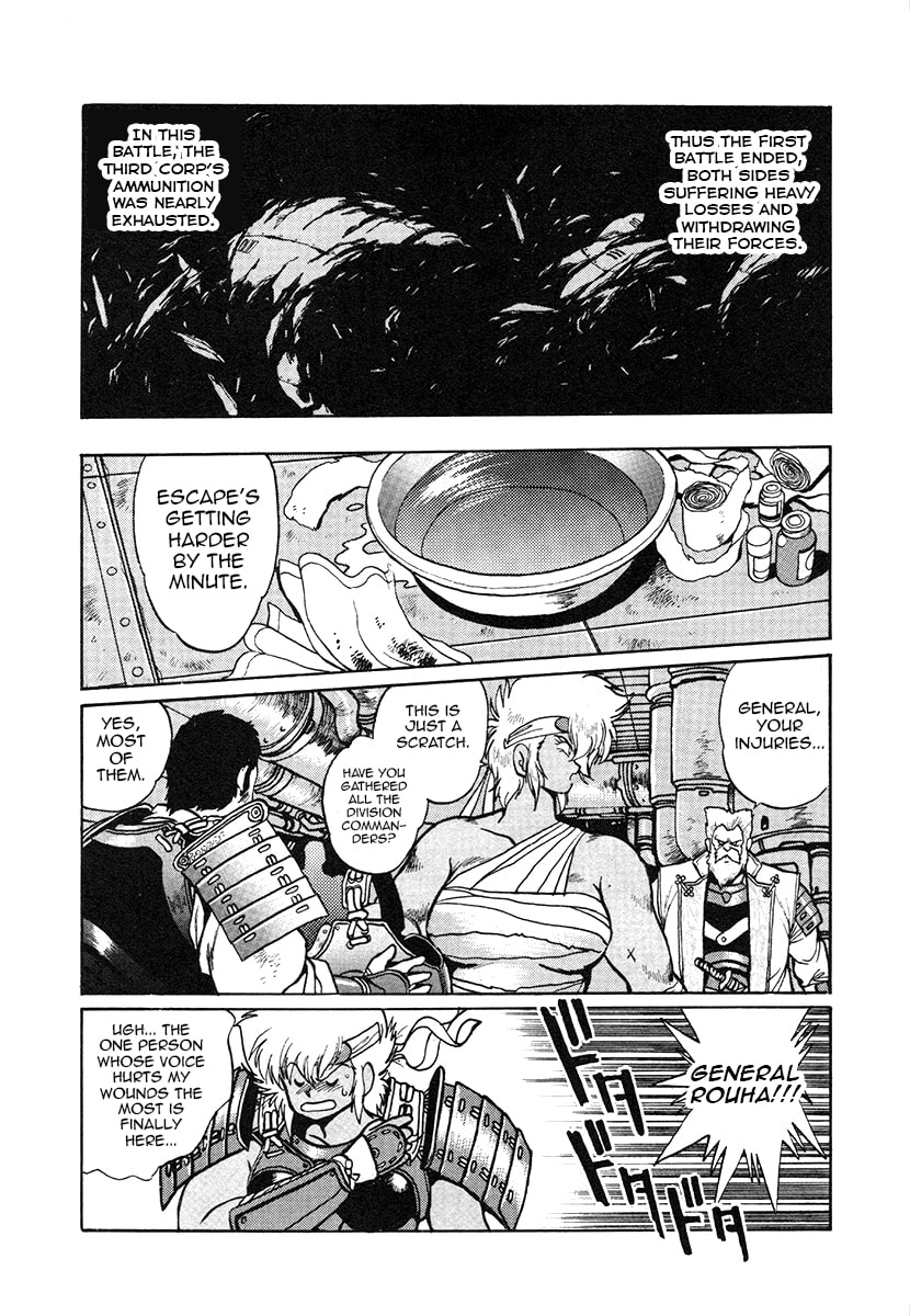 The Heroes of Galaxy Wars Chapter 26 page 21 - 