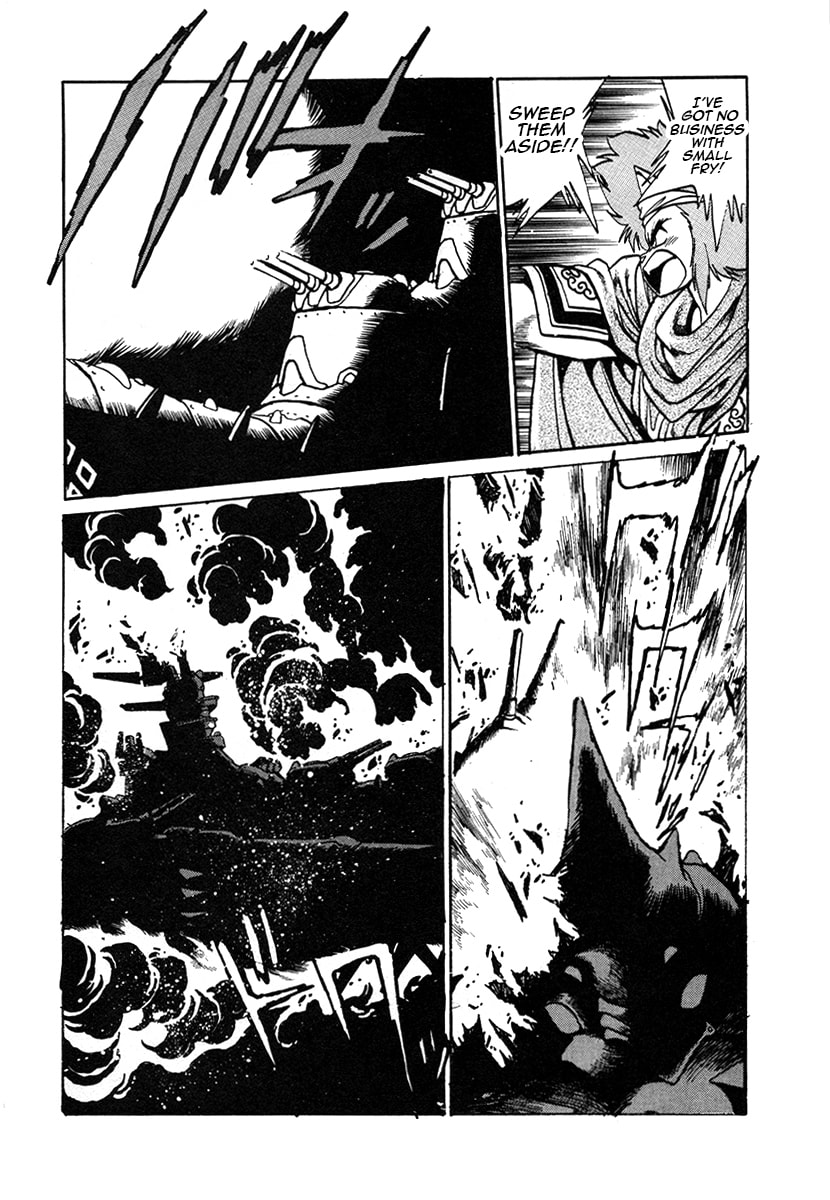 The Heroes of Galaxy Wars Chapter 26 page 4 - 