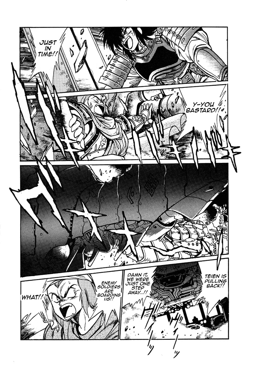 The Heroes of Galaxy Wars Chapter 26 page 8 - 