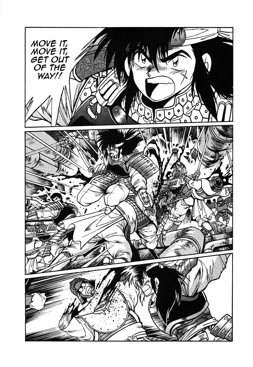 The Heroes of Galaxy Wars Chapter 26 page 9 - 