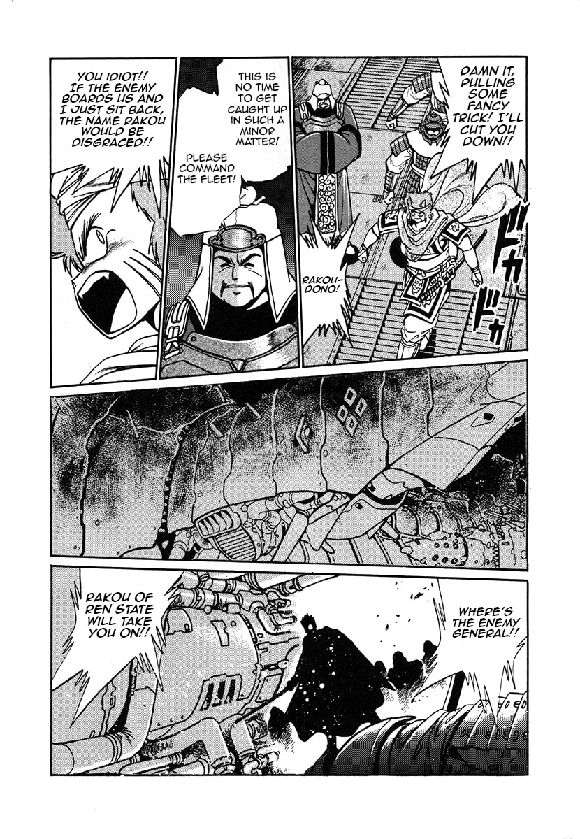 The Heroes of Galaxy Wars Chapter 26 page 10 - 