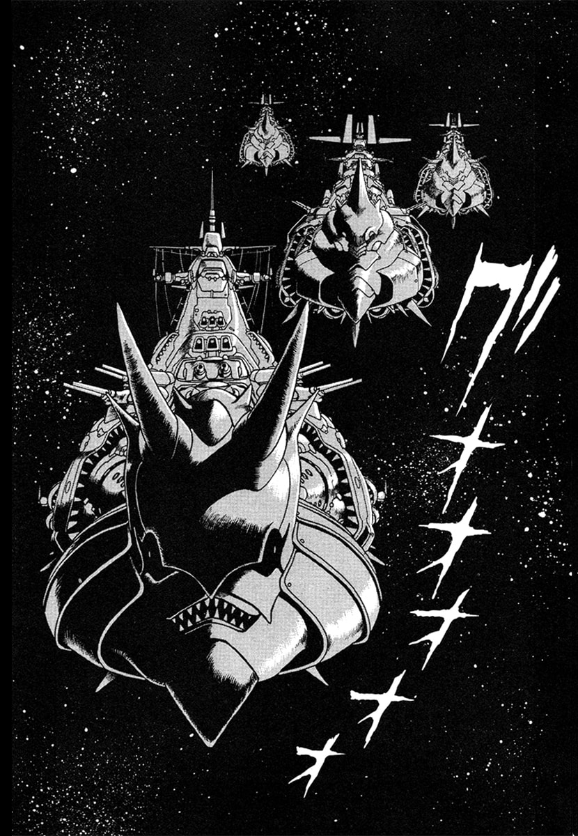 The Heroes of Galaxy Wars Chapter 27 page 1 - 
