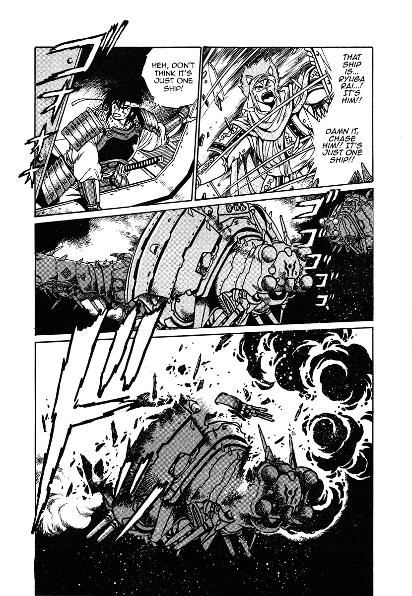 The Heroes of Galaxy Wars Chapter 27 page 13 - 