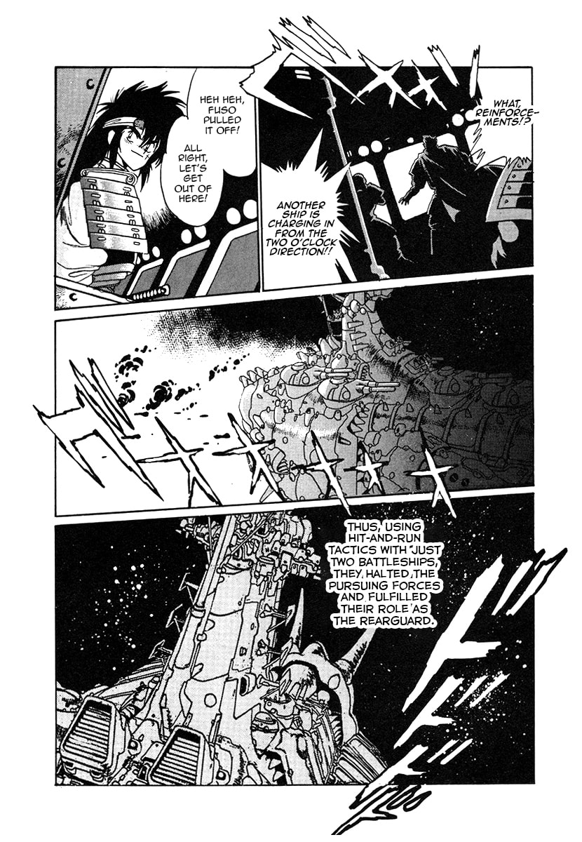 The Heroes of Galaxy Wars Chapter 27 page 14 - 