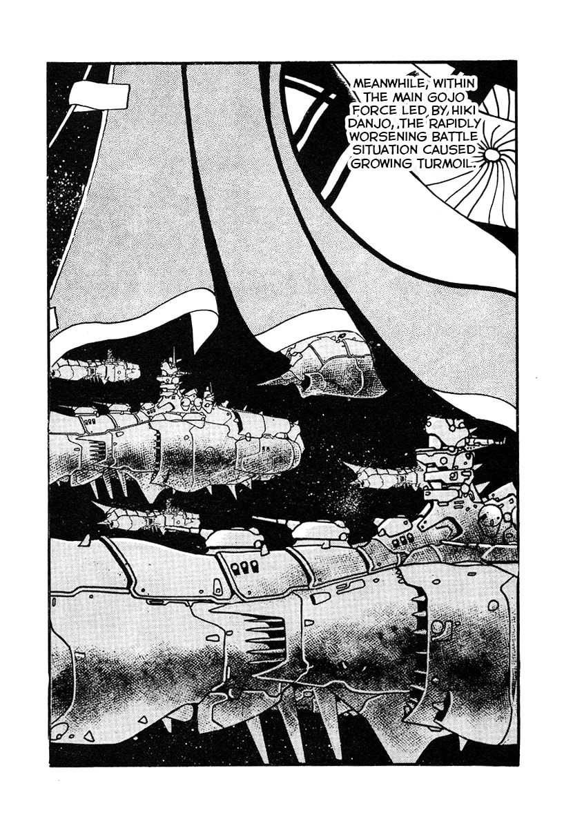 The Heroes of Galaxy Wars Chapter 27 page 15 - 