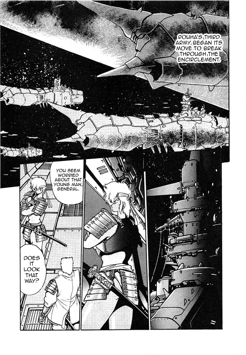 The Heroes of Galaxy Wars Chapter 27 page 5 - 