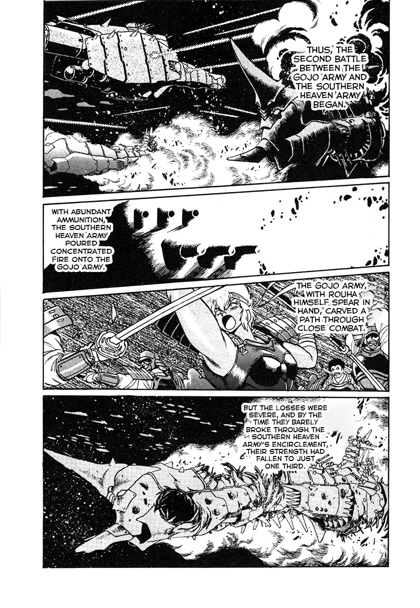 The Heroes of Galaxy Wars Chapter 27 page 8 - 
