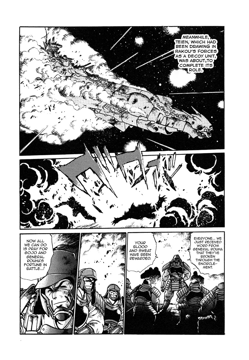 The Heroes of Galaxy Wars Chapter 27 page 9 - 