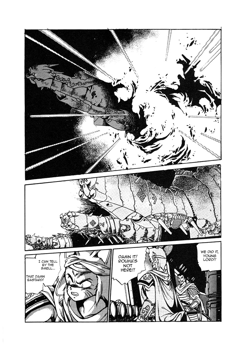 The Heroes of Galaxy Wars Chapter 27 page 10 - 