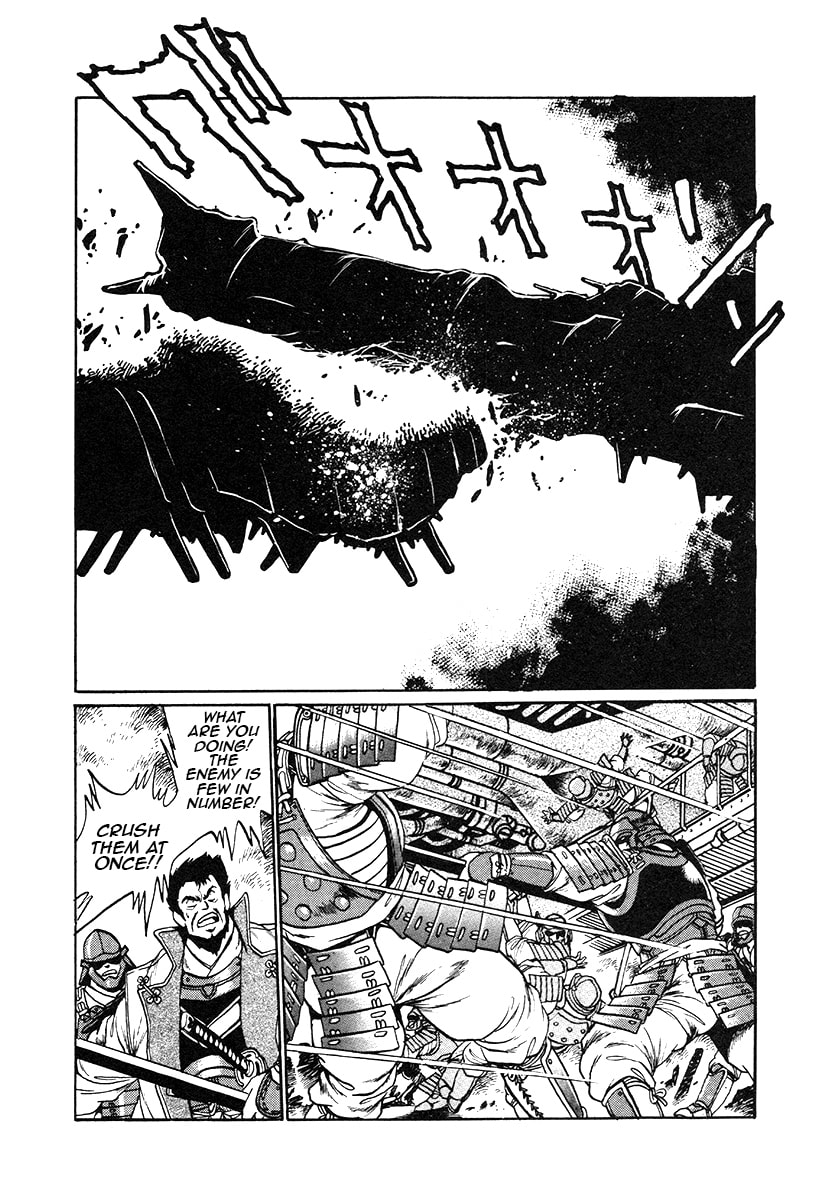 The Heroes of Galaxy Wars Chapter 28 page 11 - 